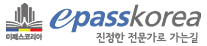Epassgosi