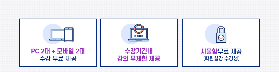 답안작성패키지